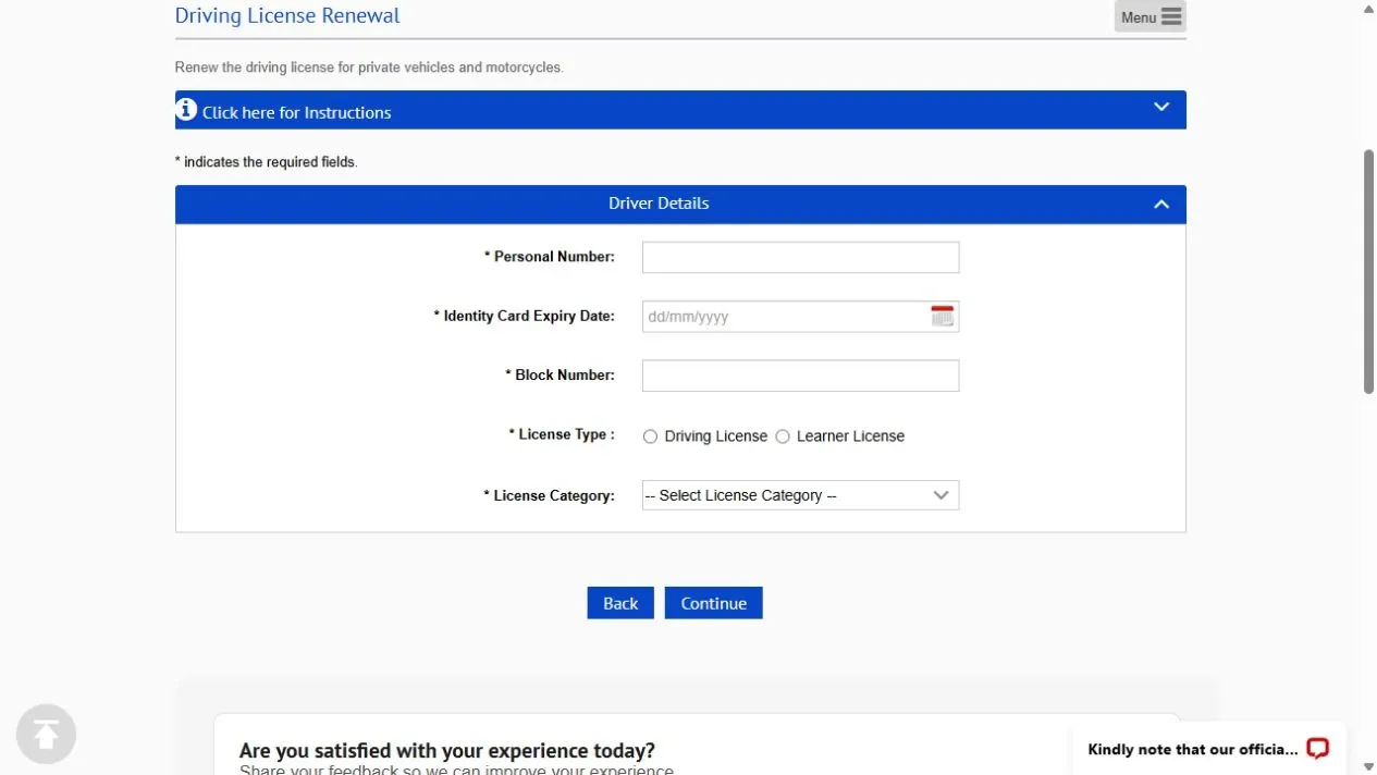 Official Bahrain driving licence renewal form showing personal number, ID expiry, block number, licence type and category