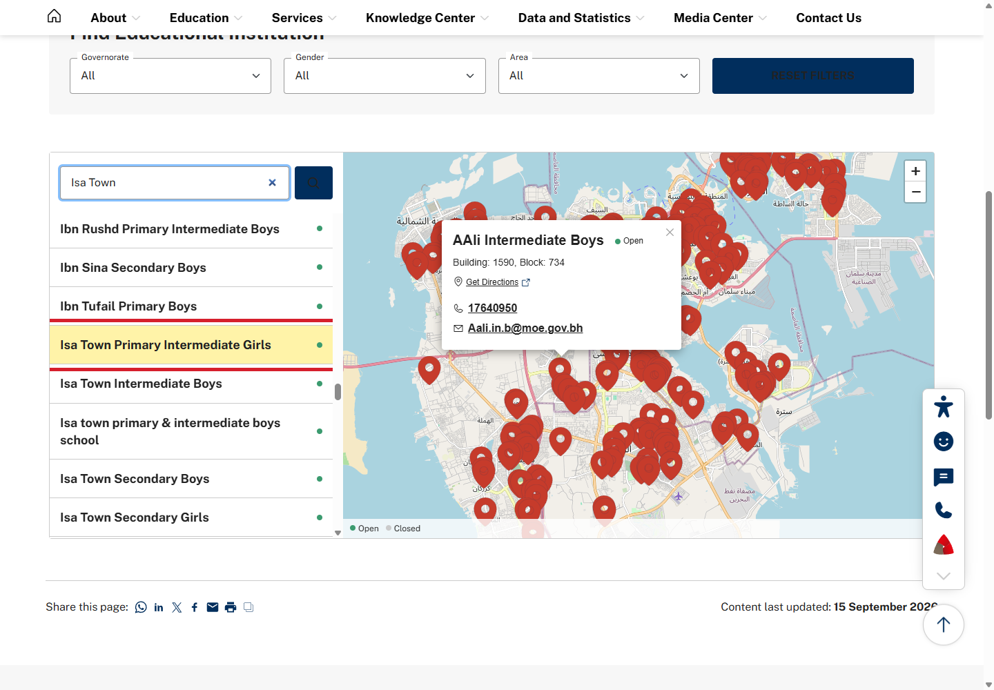 Step 5: use the Ministry of Education finder for current school addresses and contacts.