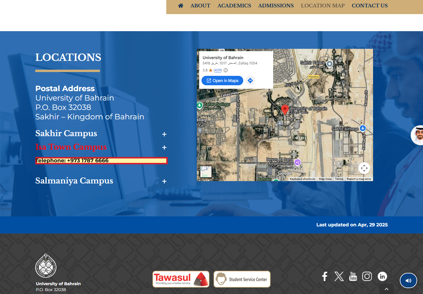 Step 3: expand Isa Town Campus on the official UoB locations page to see its telephone.