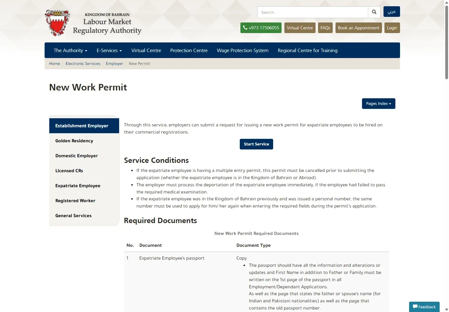 Official LMRA New Work Permit document requirements