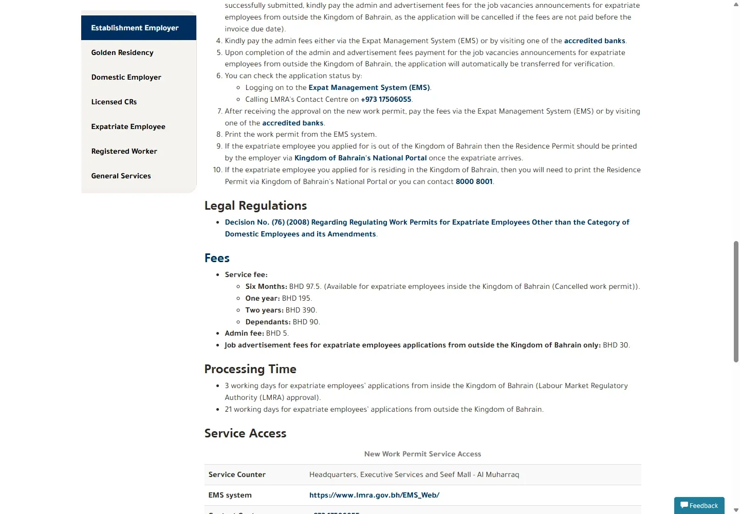 Official LMRA New Work Permit fees and processing time