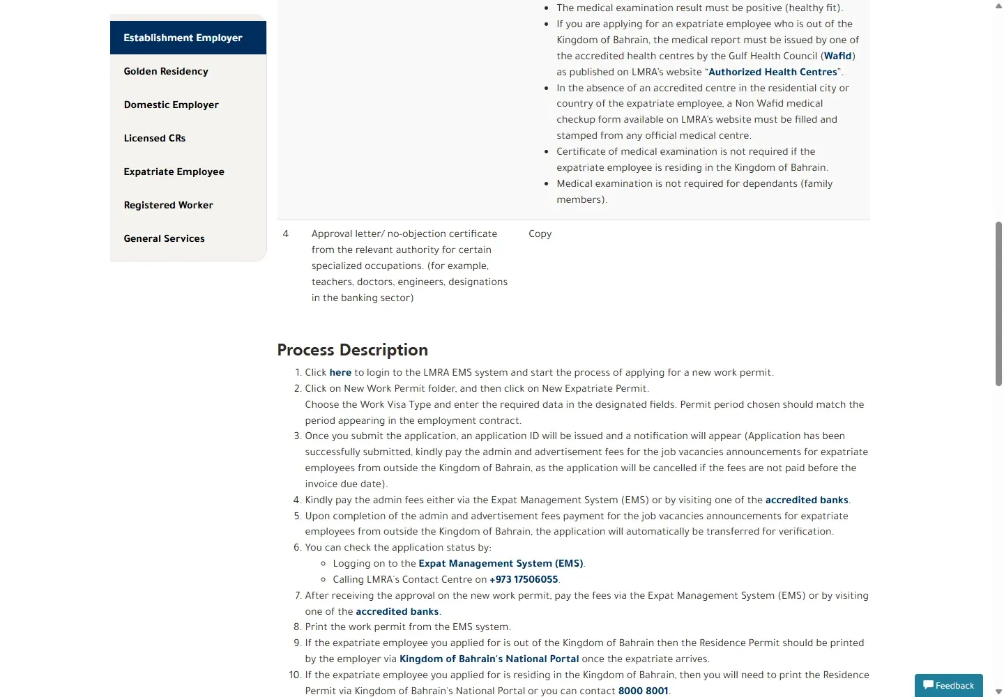 Official LMRA page showing the New Work Permit application sequence