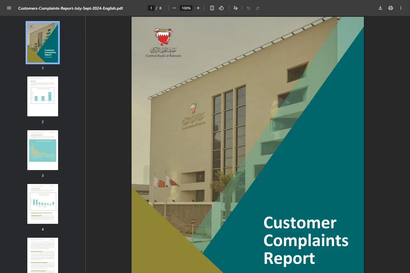CBB customer complaints report cover and contents