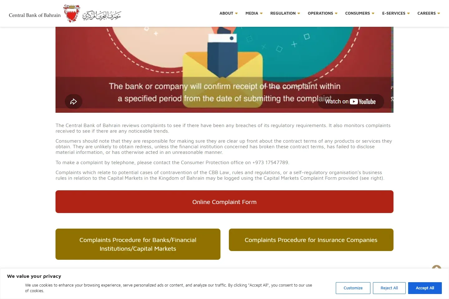 CBB Consumer Information page with online complaint and insurance procedure links