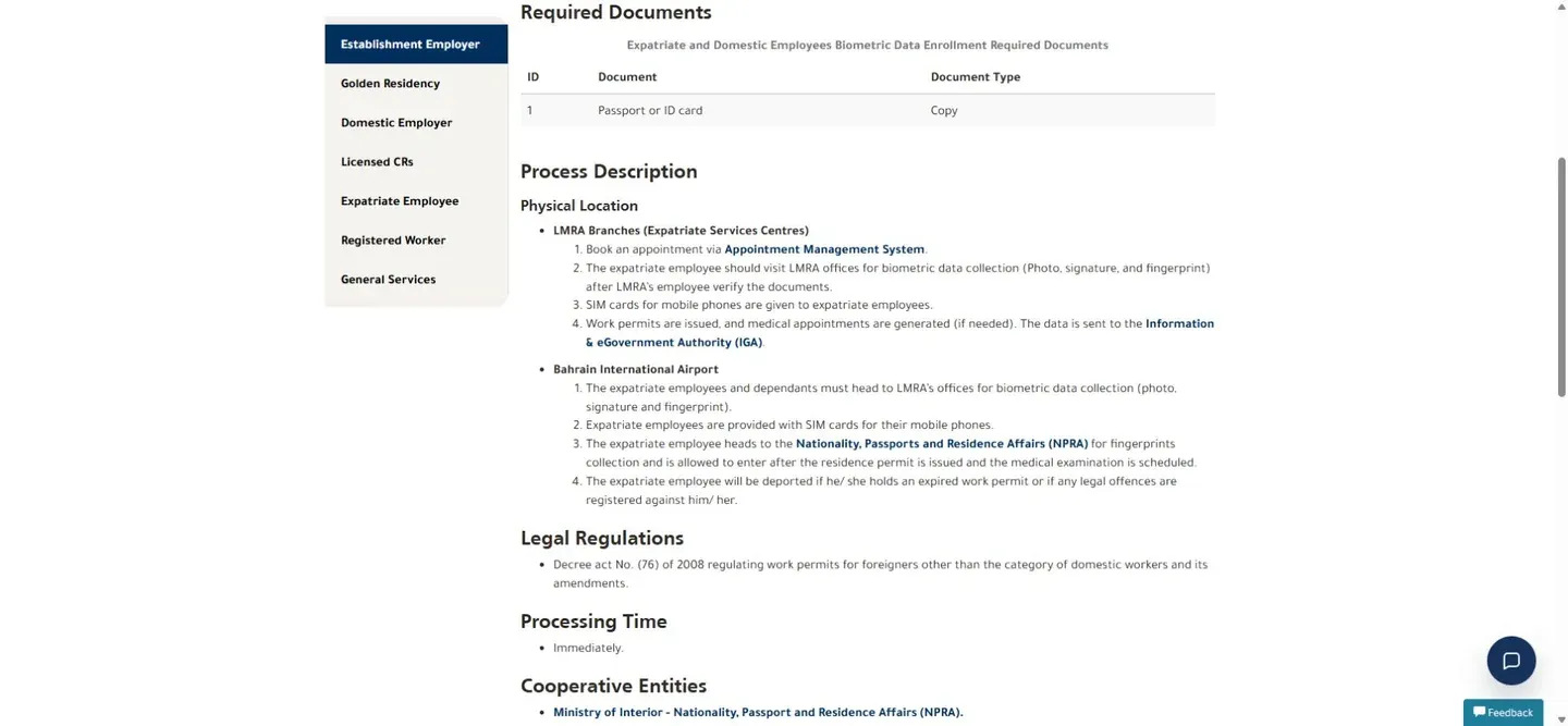 Official LMRA biometric page showing required document and physical process