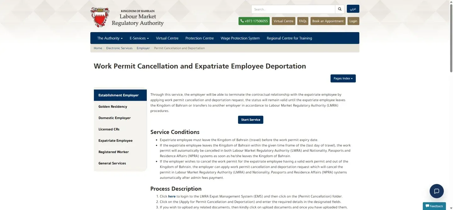 Official LMRA Work Permit Cancellation and Expatriate Employee Deportation page