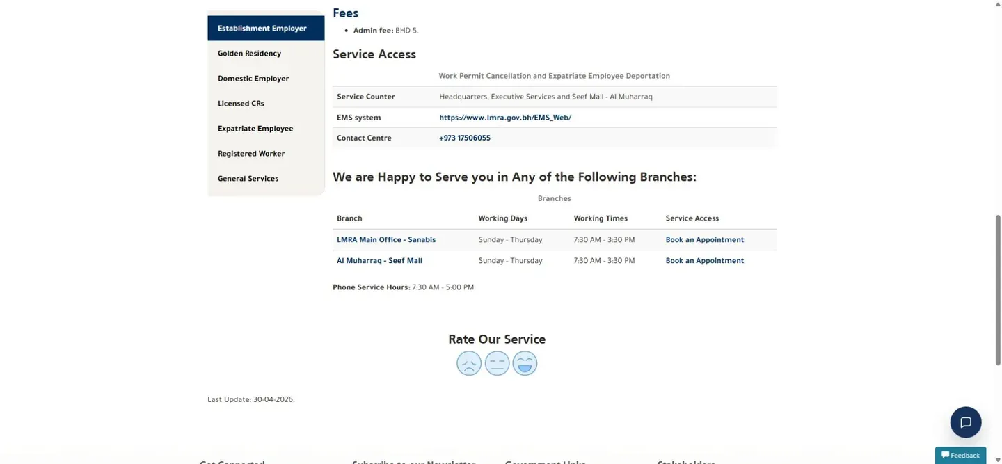 Official LMRA cancellation fee and service access