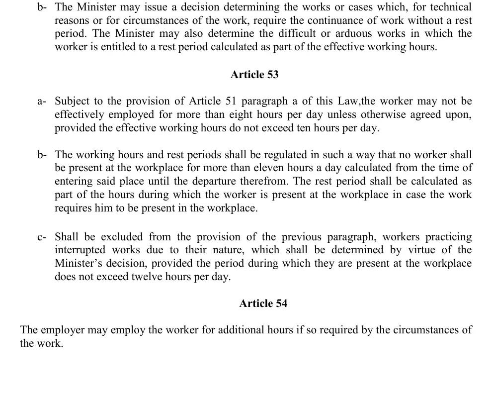 Official English Bahrain Labour Law text on daily hours and Article 54 overtime