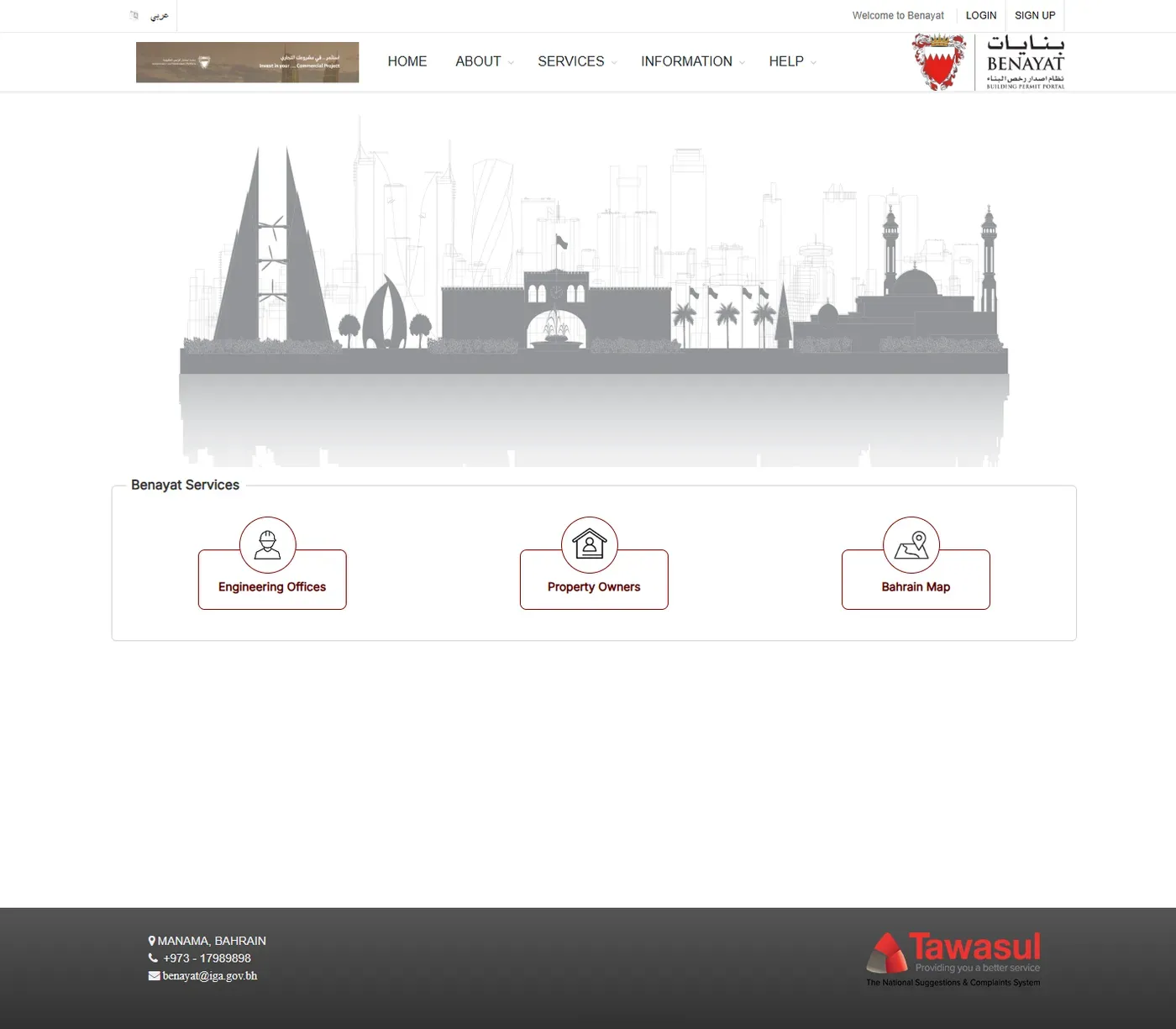 Official Benayat Bahrain home page with property-owner and engineering-office services