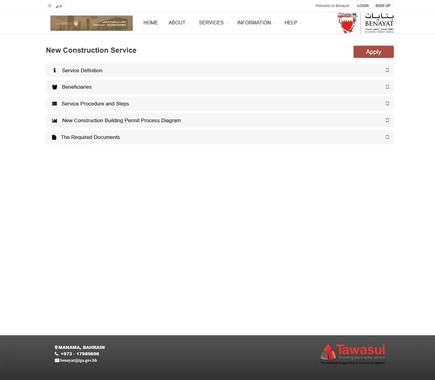 Official Benayat new-construction service page