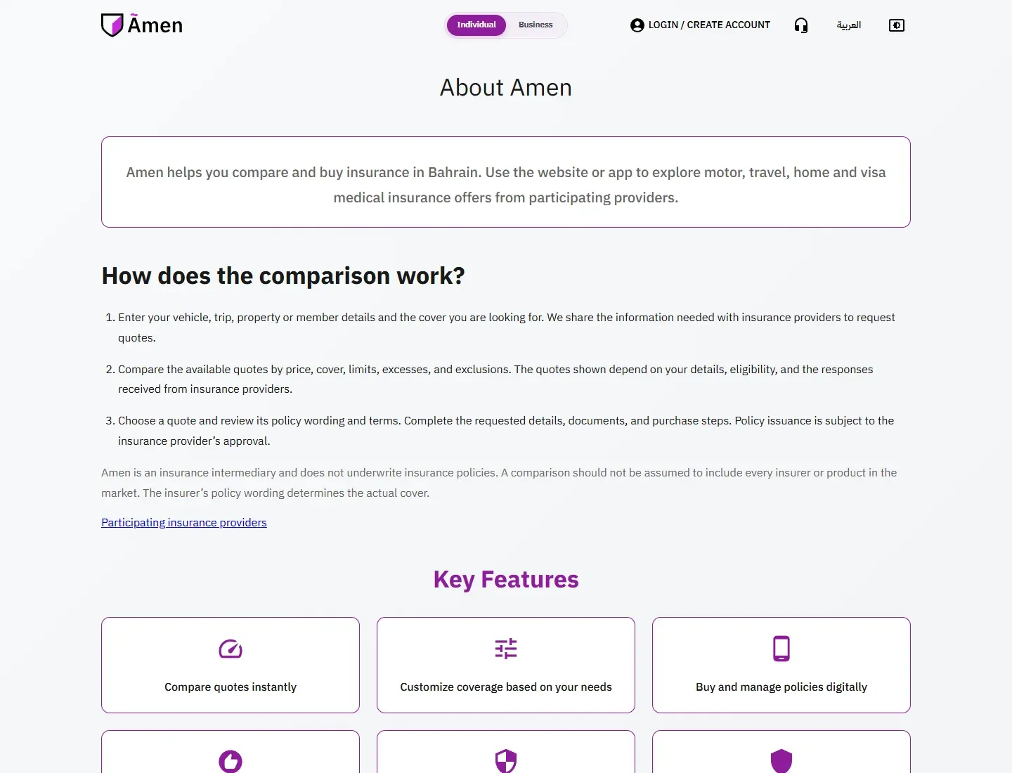 Amen official page identifying its Bahrain insurance aggregator operator