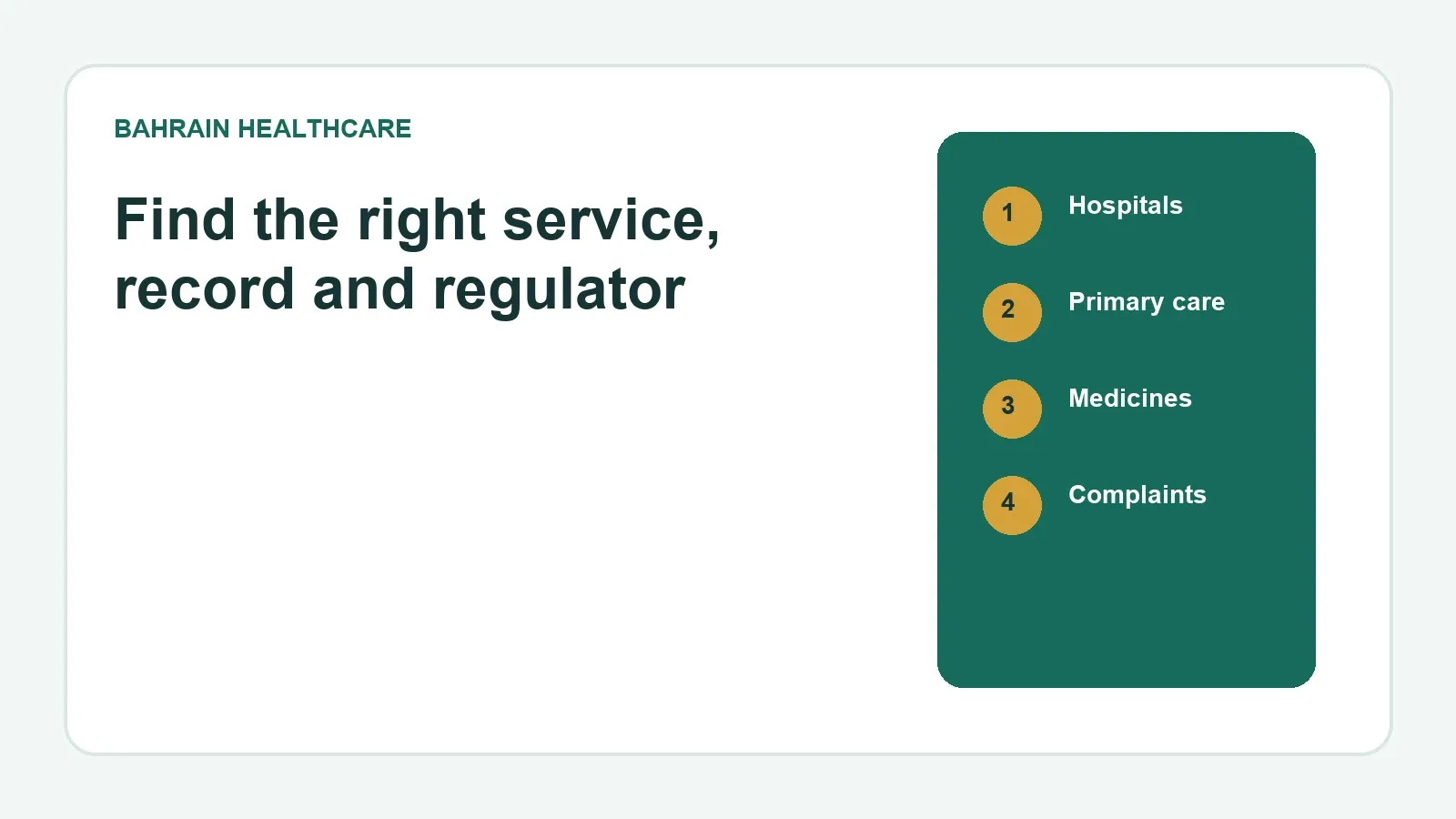 Hospitals and Clinics