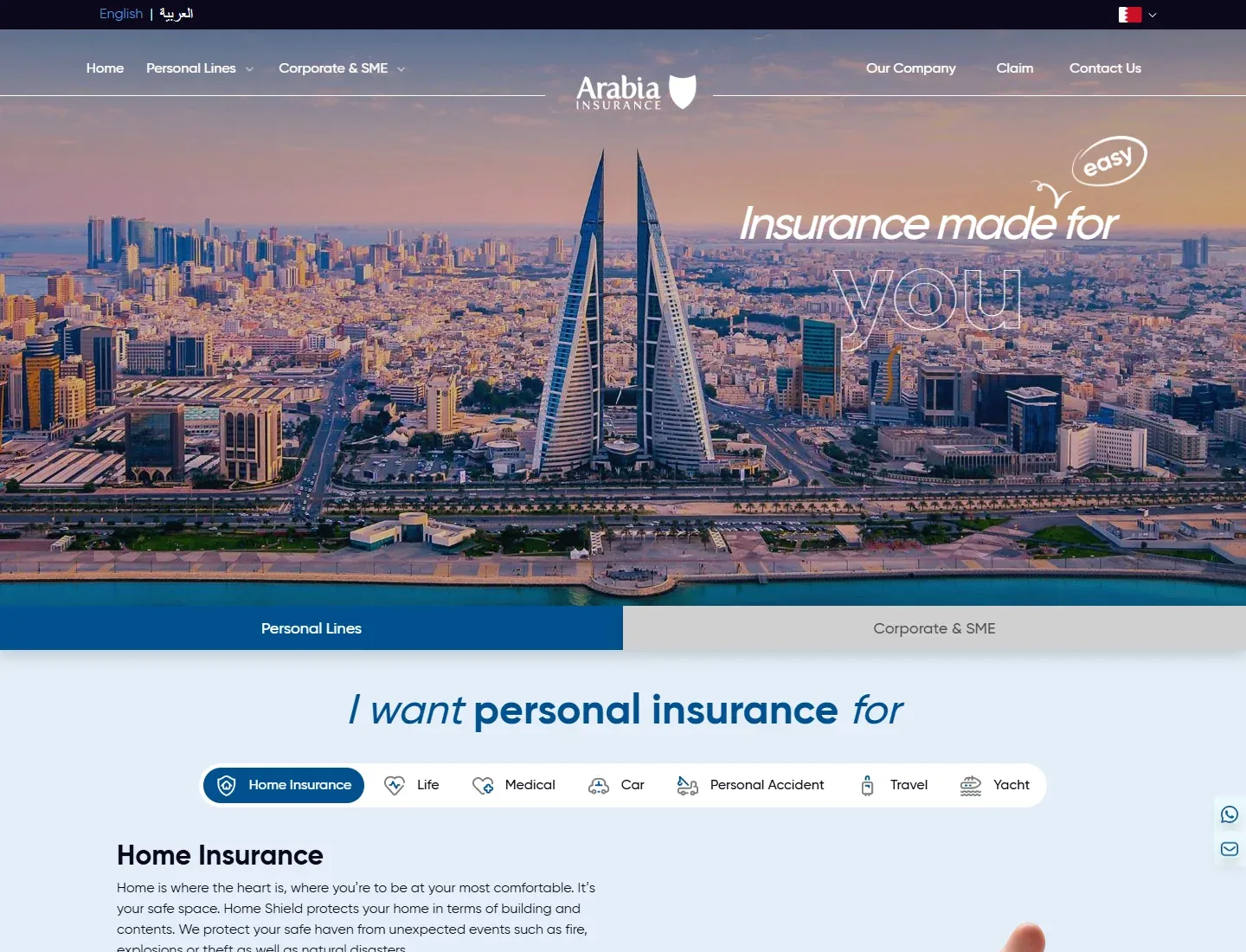 Official Arabia Insurance Bahrain page