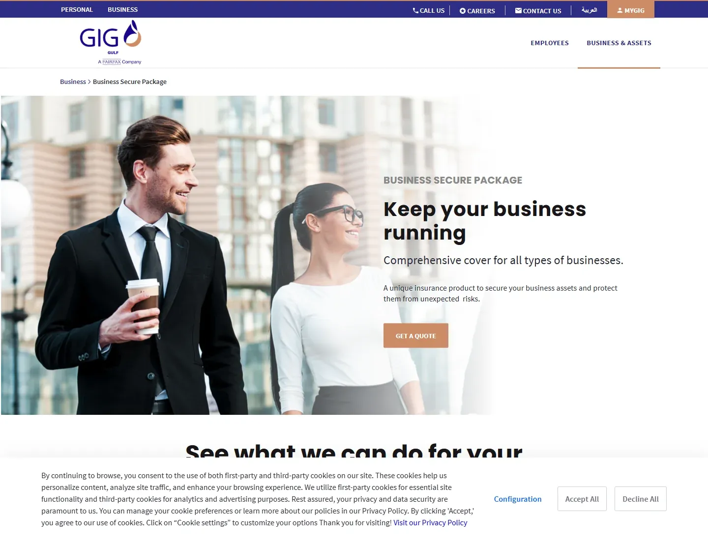 GIG Gulf Bahrain Business Secure package page