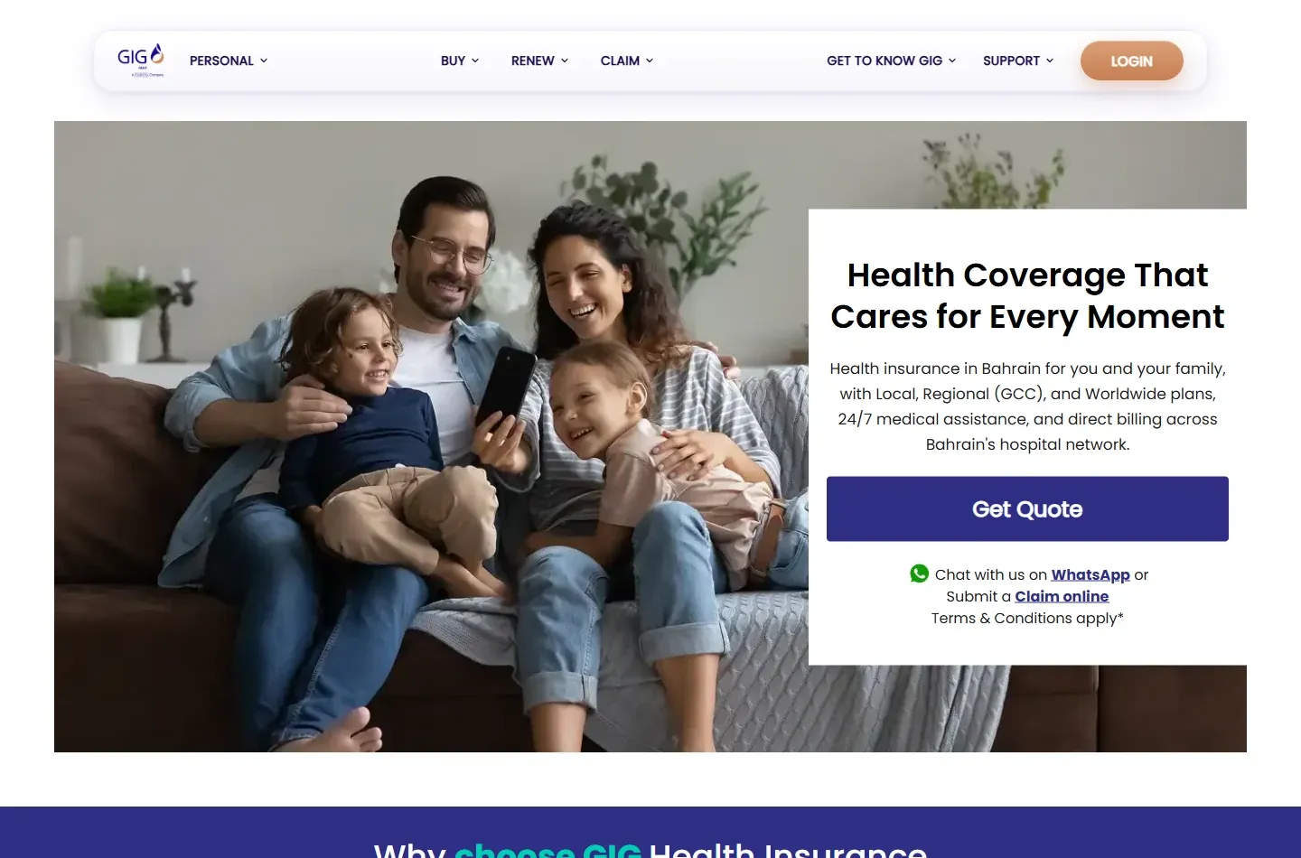 Official GIG Gulf Bahrain health insurance page