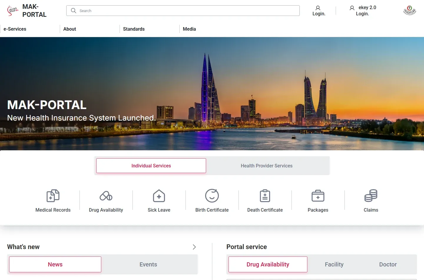 Official Bahrain Sehati portal