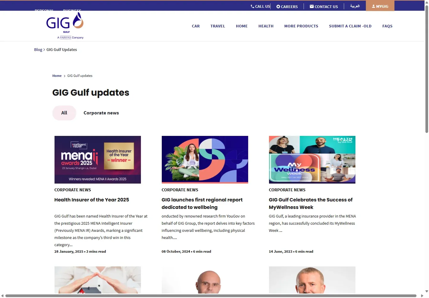 Official GIG Gulf updates page with AXA Gulf is now GIG Gulf article