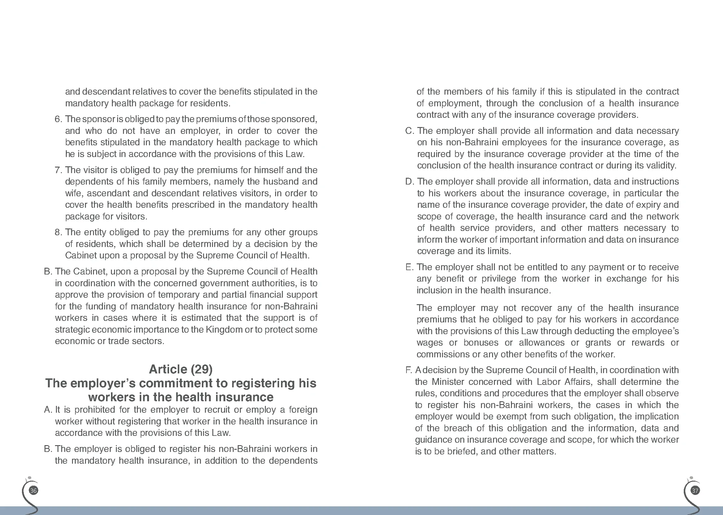 Article 29 of Bahrain Health Insurance Law
