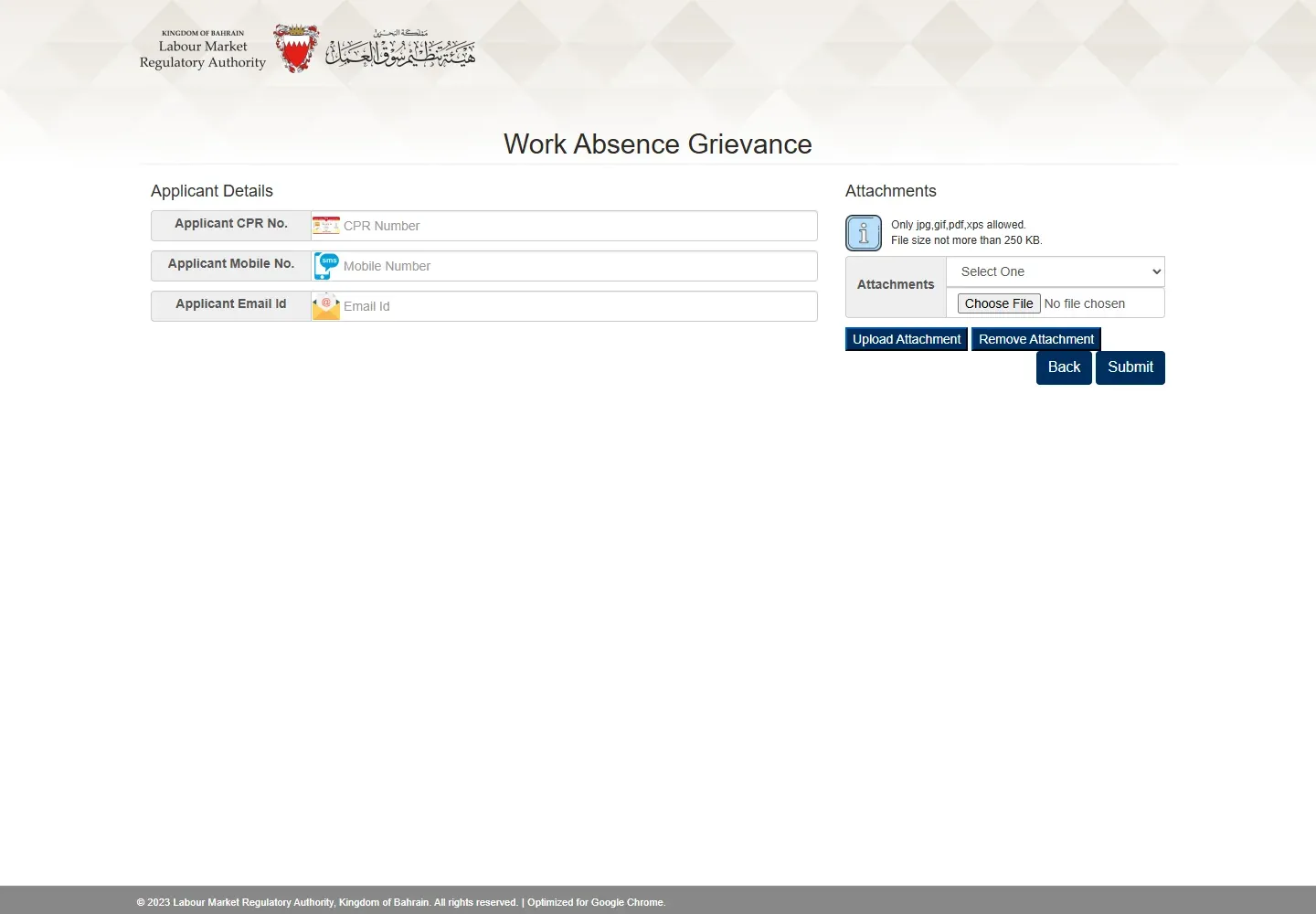 Blank LMRA Work Absence Grievance online form before personal information is entered
