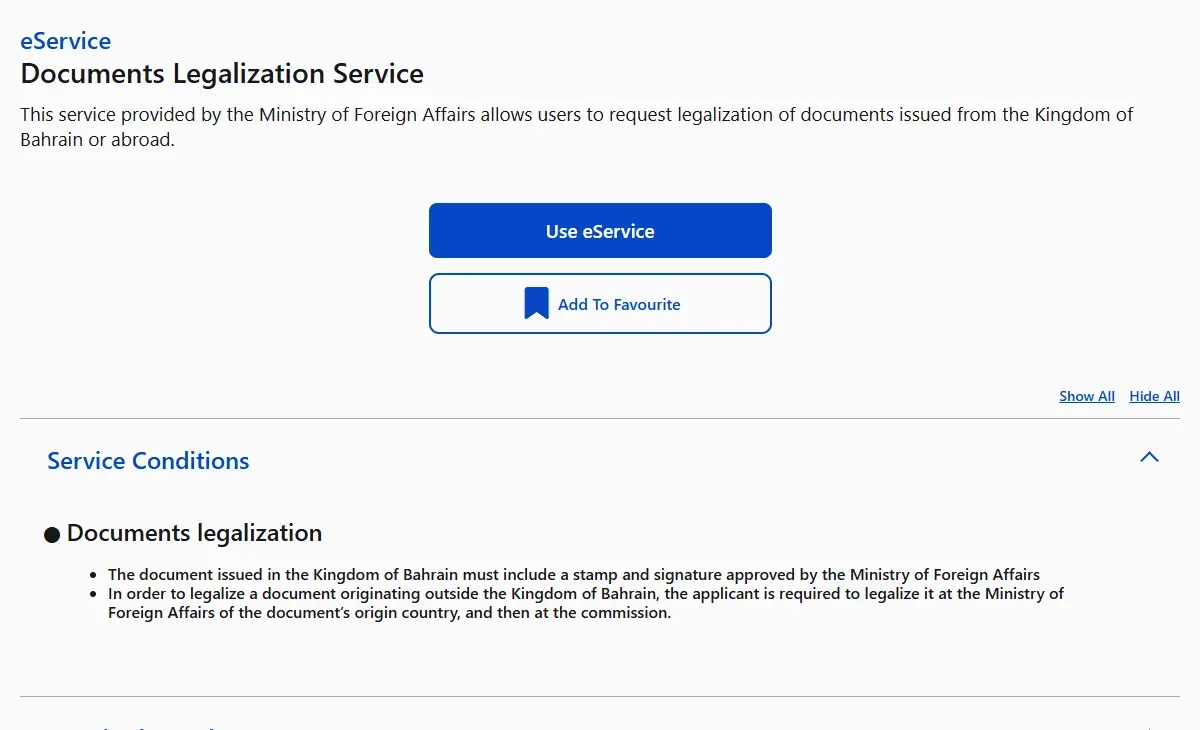Official service conditions for documents issued in Bahrain and abroad
