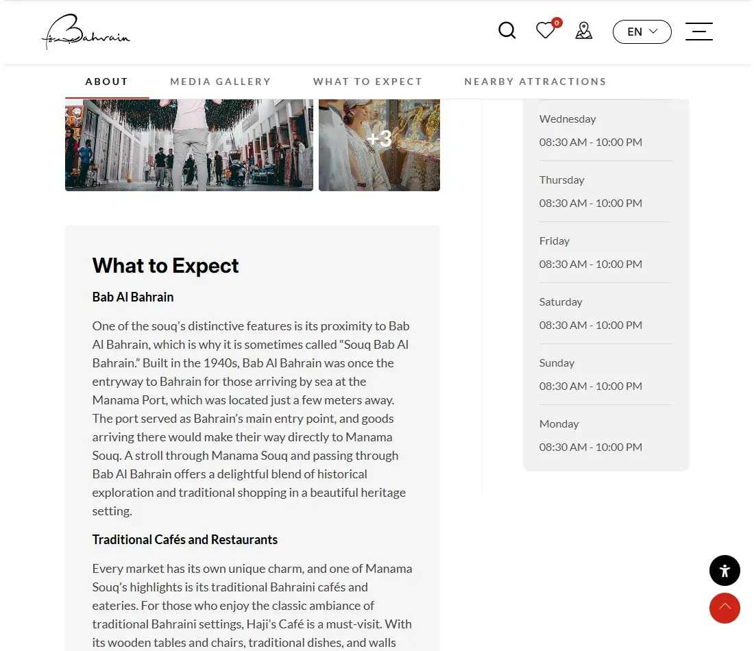 Official Manama Souq page describing shopping and traditional cafés near Bab Al Bahrain