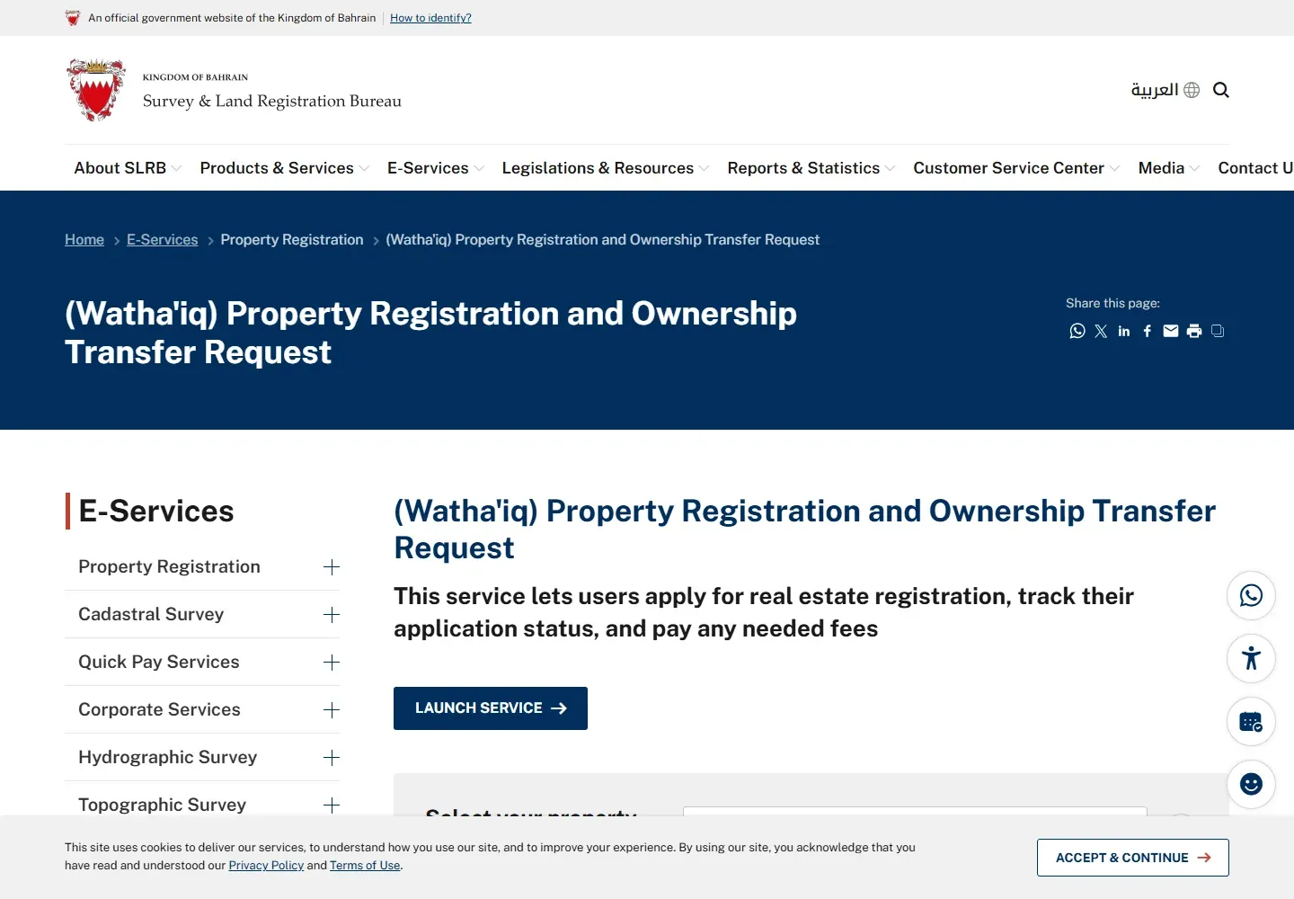Official SLRB property registration service page