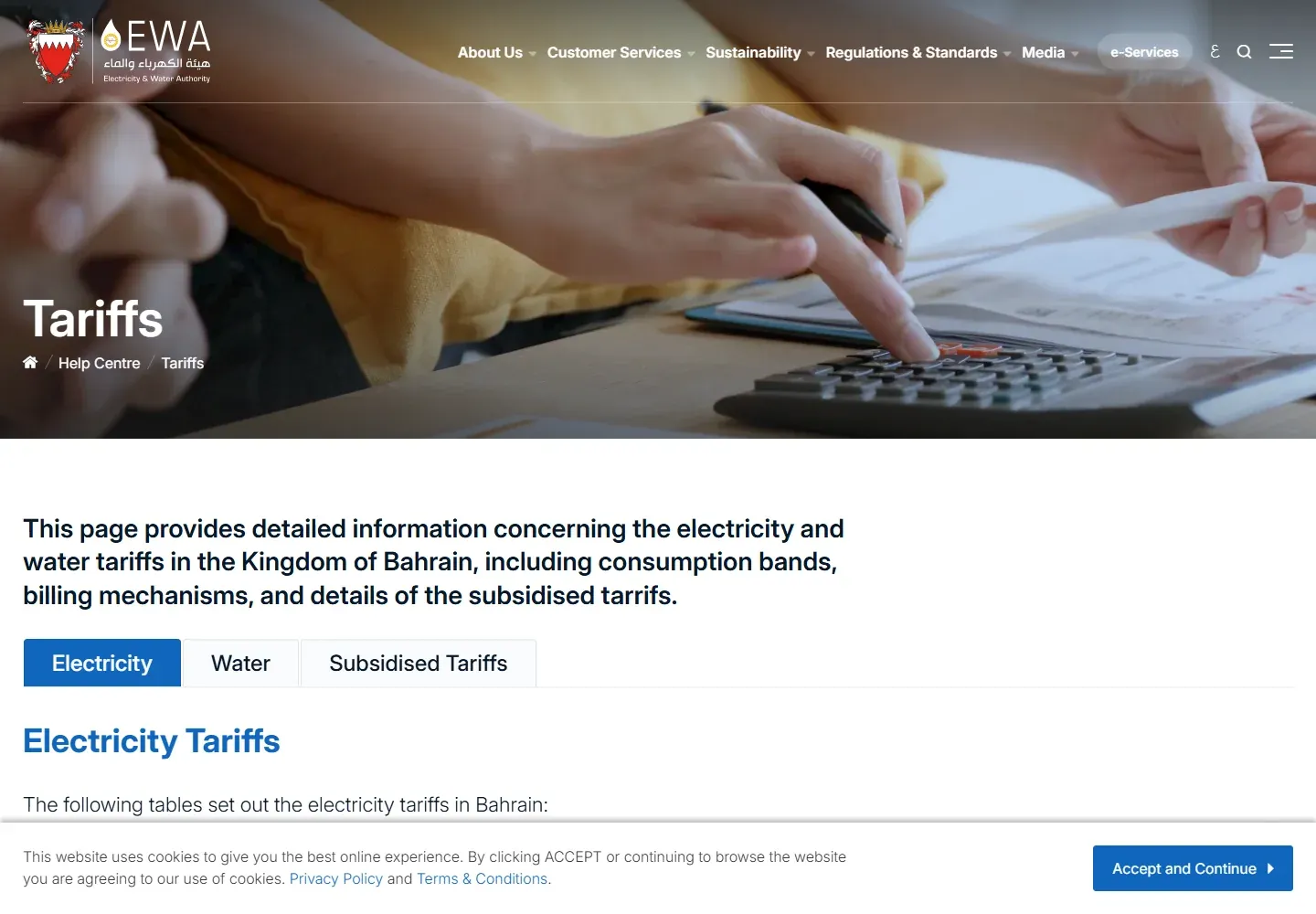 Official Bahrain EWA tariffs page