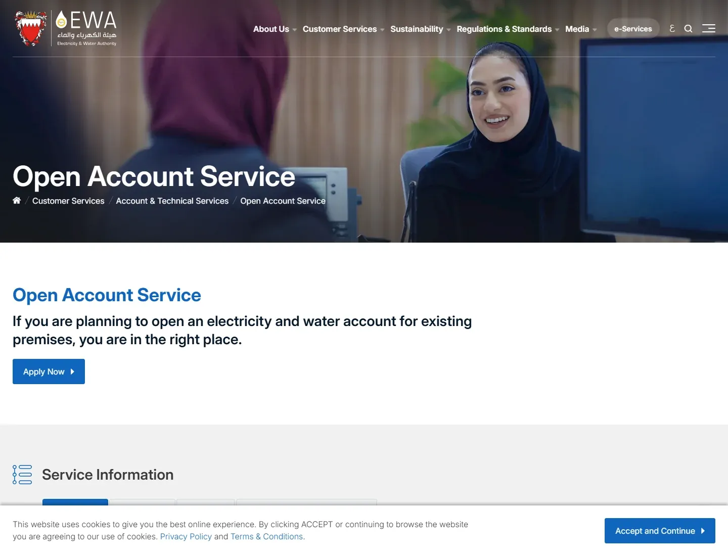 Official Bahrain EWA Open Account Service page