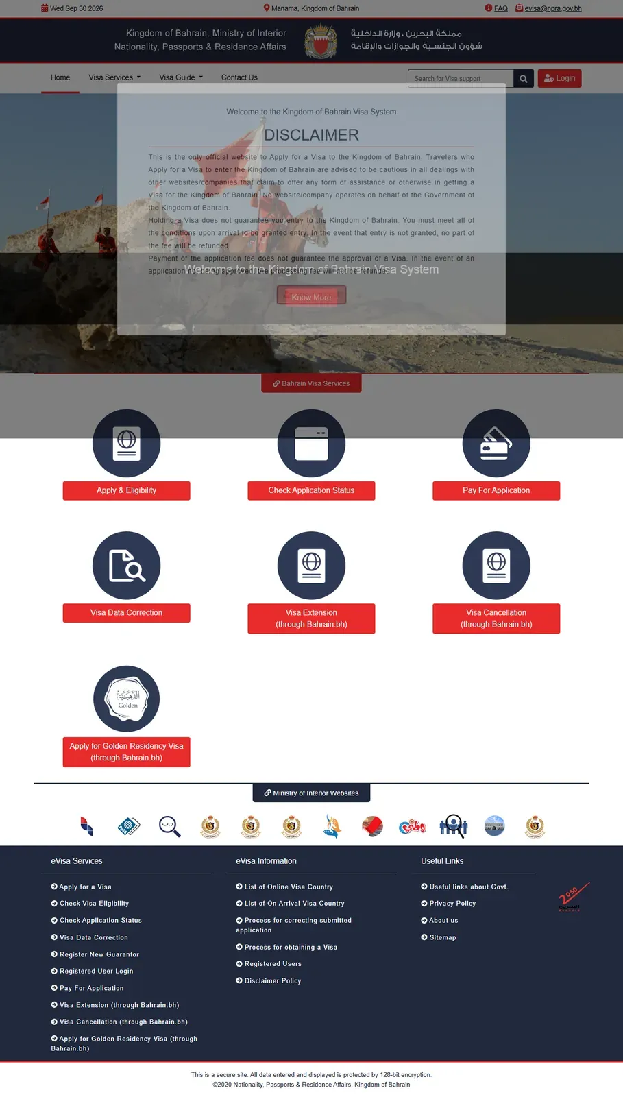 Official Bahrain eVisa portal showing the Check Application Status option
