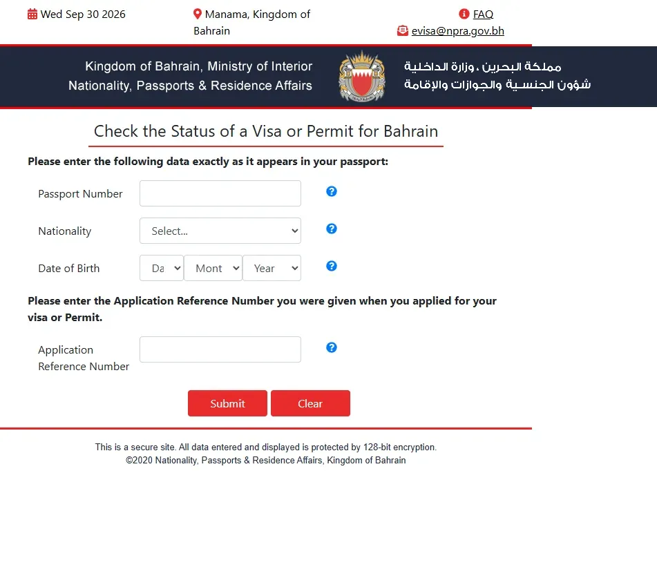 Official Bahrain visa enquiry form with passport number, nationality, date of birth and application reference fields
